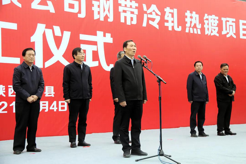 291617001237138409.jpeg 微信圖片_20210329150630.jpg