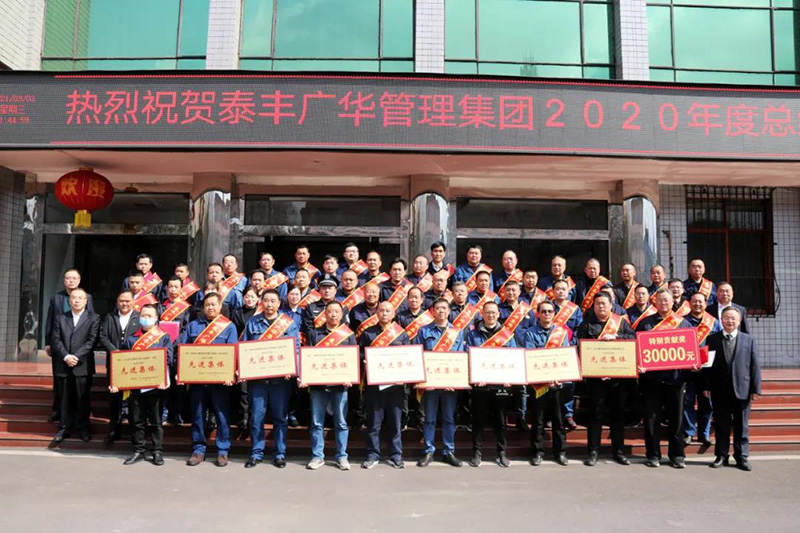 291617001702209134.jpeg 微信圖片_20210329151240.jpg