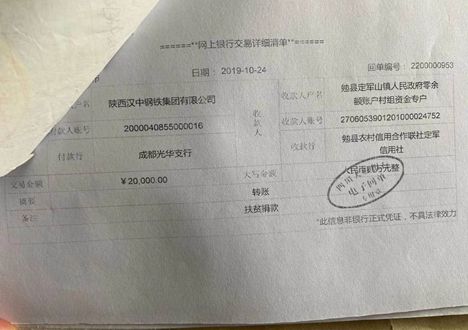 281624871267326931.png image.png