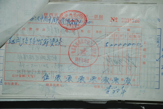 281624871425186491.png image.png