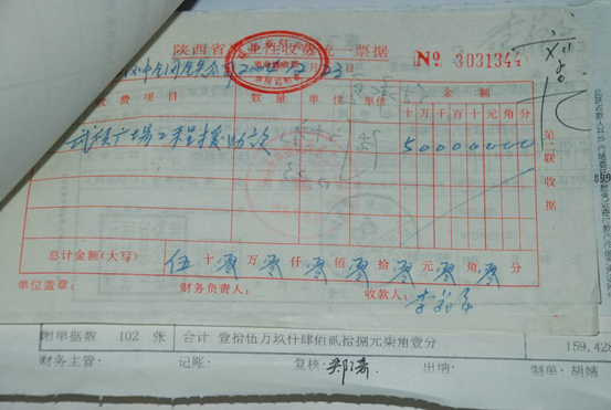 281624871447706192.png image.png