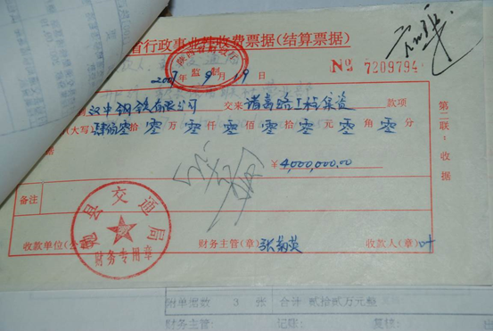 281624871469501682.png image.png