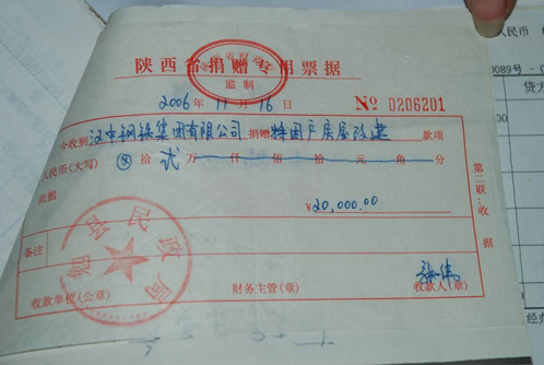 281624871552654748.png image.png